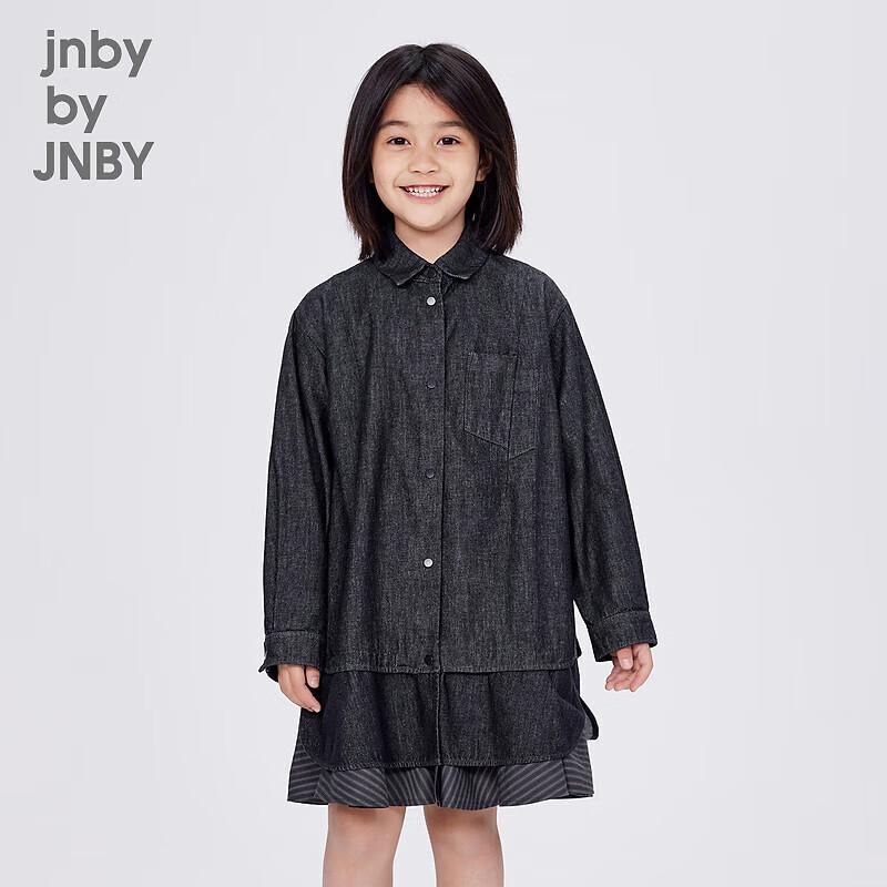 

JNBY by JNBY Girls Autumn Denim Shirt Dress 120