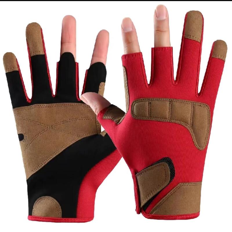 Jixingjiu Winter 3-Finger Cut Sports Gloves