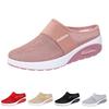 Slip On Mesh Shoes Lightweight Breathable Casual Walking Sneakers with Elastic Band and Air Cushion Sole for Daily Wear
