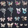 Double Layer Gemstone Butterfly Phone Case Jewelry Pack