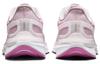 Nike Air Zoom Structure 25 'Pearl Pink' Women's DJ7884-600