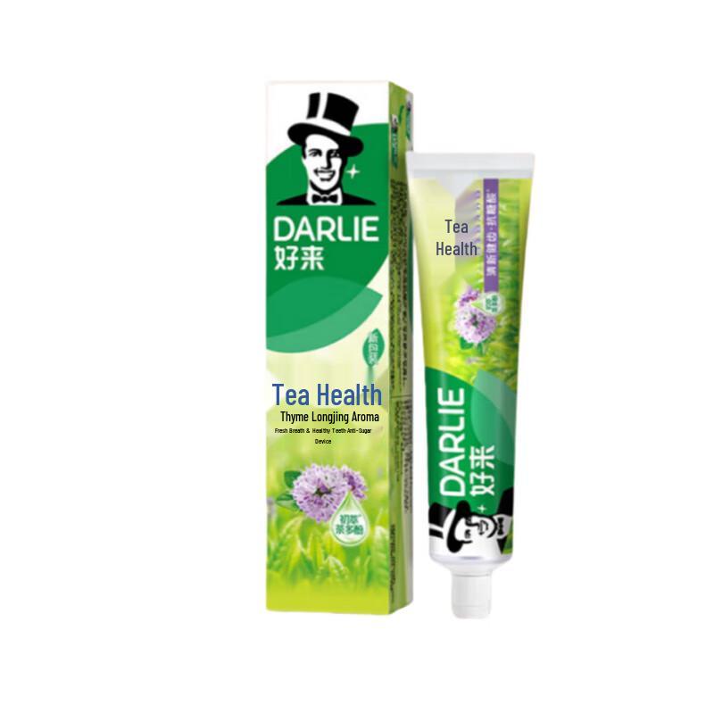 Hawley Tea Extract Thyme Longjing Toothpaste