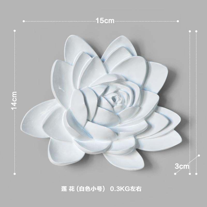 Creative Flower Style Wall Resin Retro Living Room Goldfish Pendant Porch Wall Decoration Wall Decoration Home Decoration
