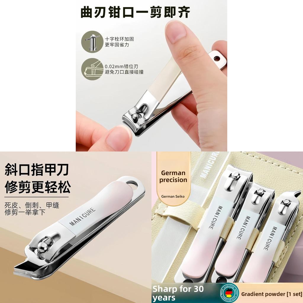 Carbon Steel Nail Clippers Set With Polishing Heads For Home And Travel Use