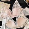 French Lace Seamless Bra Women's Thin Small Breasts Gather Deep V-closed Breasts Without Steel Rings Breathable and Thin Underwear