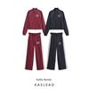 Kaslead New Arrival Women's Clothing Fashion Style Long Sleeve Sweater Coat Casual Pants 1131849 1131850