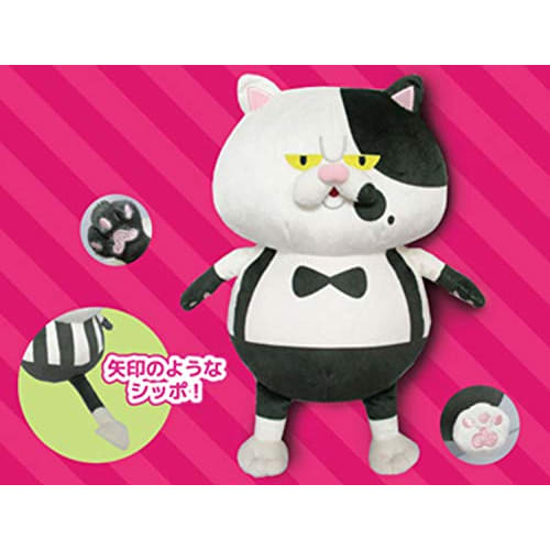 Splatoon 2 ALL STAR COLLECTION Judge-kun (M) Plush Toy Height 28cm