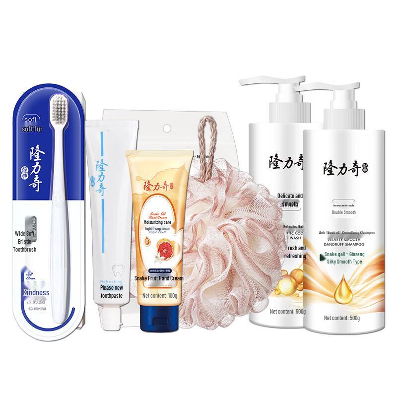 Longrich 6-Piece Gift Set E