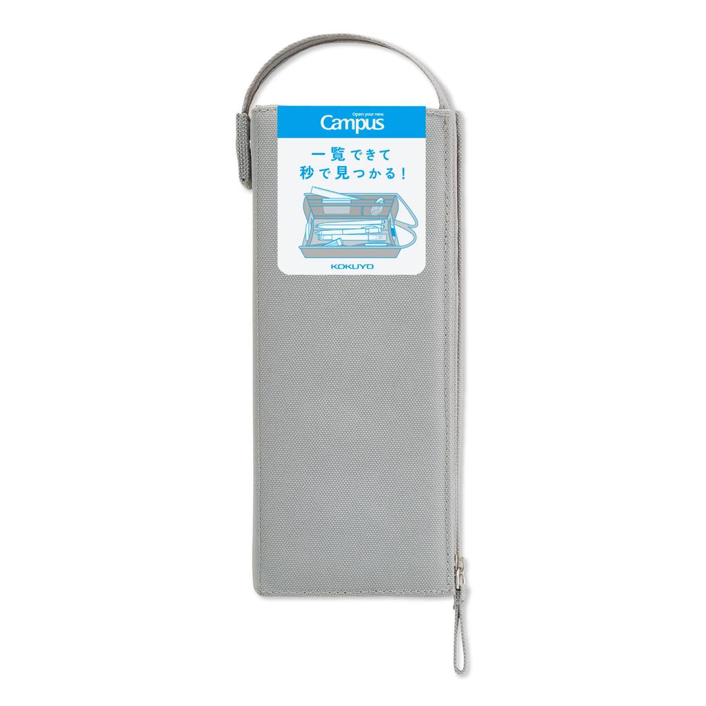 Pencil Gray [KOKUYO] Case,