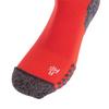 Adidas Mens FC Bayern Munich Home Socks