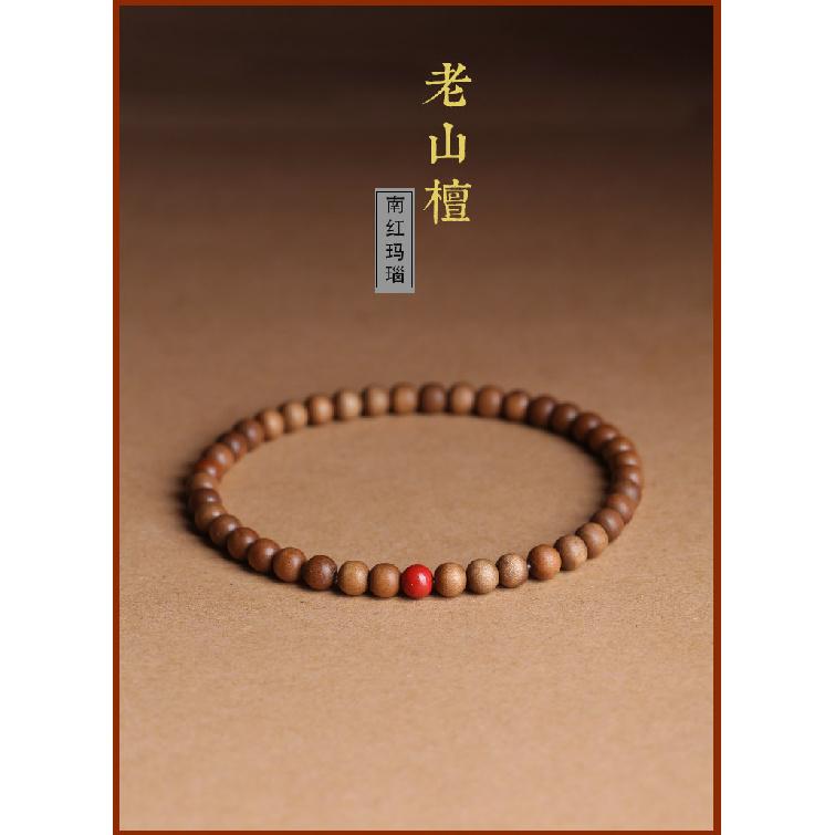 

Indian old mountain sandalwood single-loop Buddhist bracelet with turquoise and cinnabar, simple vintage style for men and women 4mm Cinnabar Style