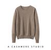 Women's 100% Cashmere Knit Round Neck Loose Sweater - Autumn/Winter Long Sleeve Base Layer Top