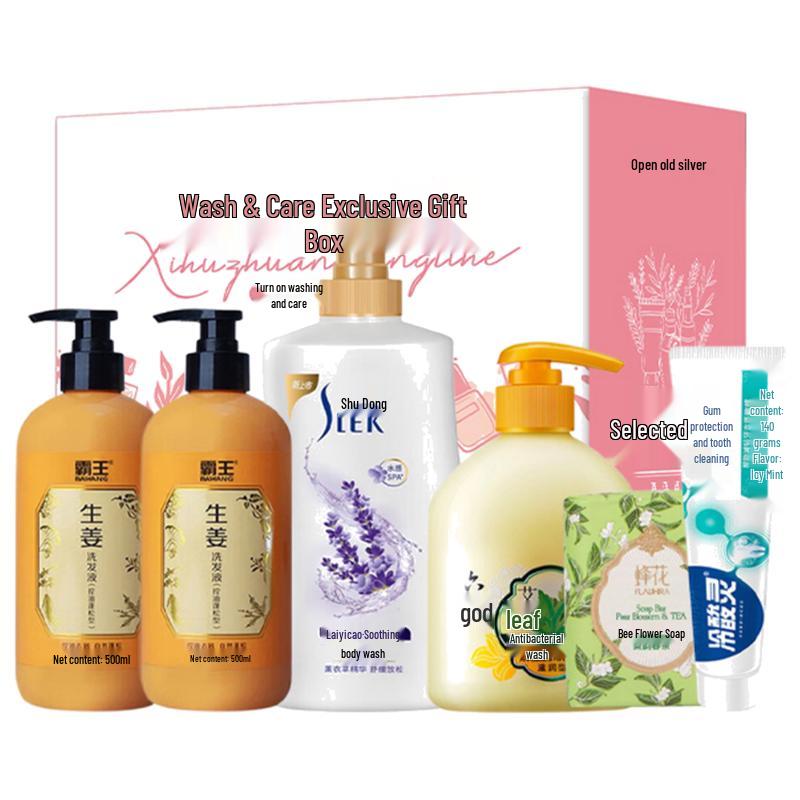 

Shu Lei Lavender Moisturizing Shower Gel