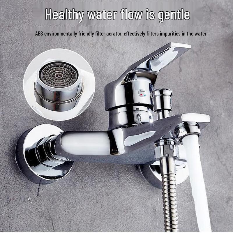 Honggong Messing Heiß- & Kalt-Duscharmatur-Set