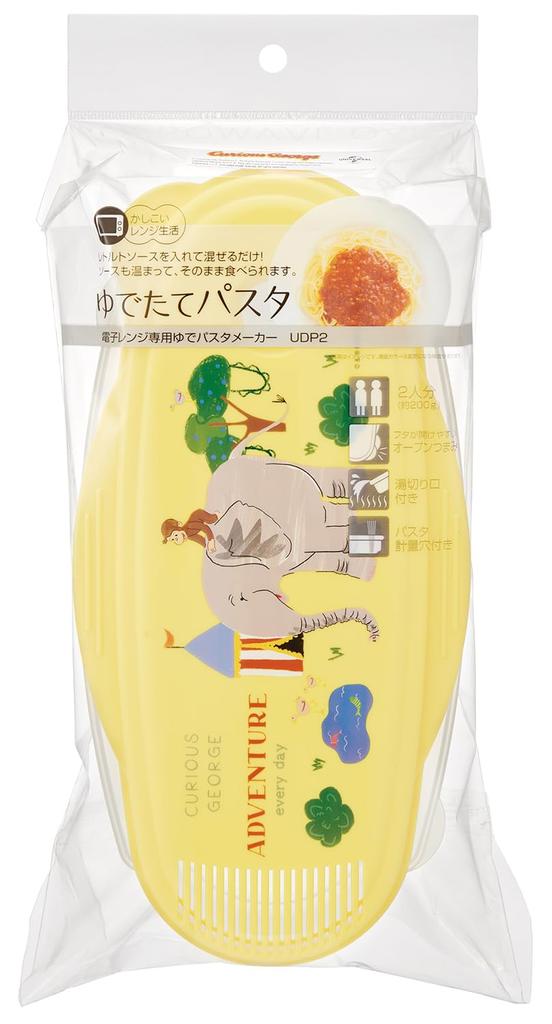 Skater Microwave Pasta Curious George Made in UDP2 Maker, Zoo, Japan,