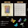 50PCS Holographic Laser Stickers Transparent Retro DIY Decoration Sparkling Creative Handmade Stationery PET Sticker Pack