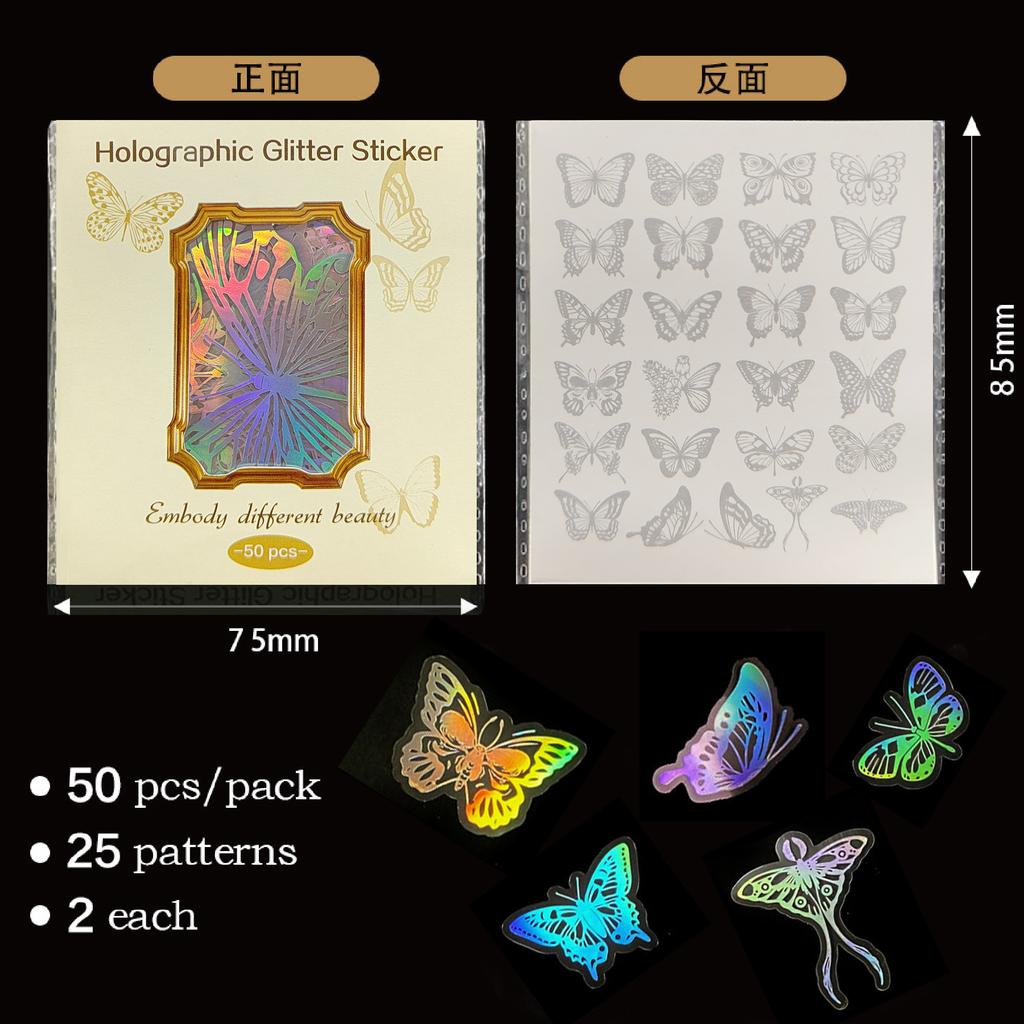 50PCS Holographic Laser Stickers Transparent Retro DIY Decoration Sparkling Creative Handmade Stationery PET Sticker Pack