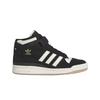 Forum Mid Core Black Orbit Cream White Gum