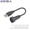 Micro USB 2.0 Plastic IP67 Waterproof Connector Panel Mount Male to Female Socket Extension Electrical Data Cable Threaded Plug
