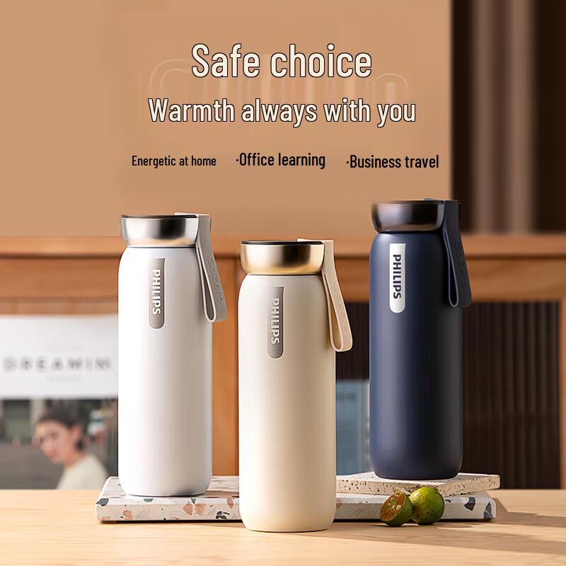 Philips AWP2775 316 Stainless Steel Insulated Tea Cup