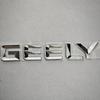 GEELY ATLAS PRO MONJARO REAR LOGO
