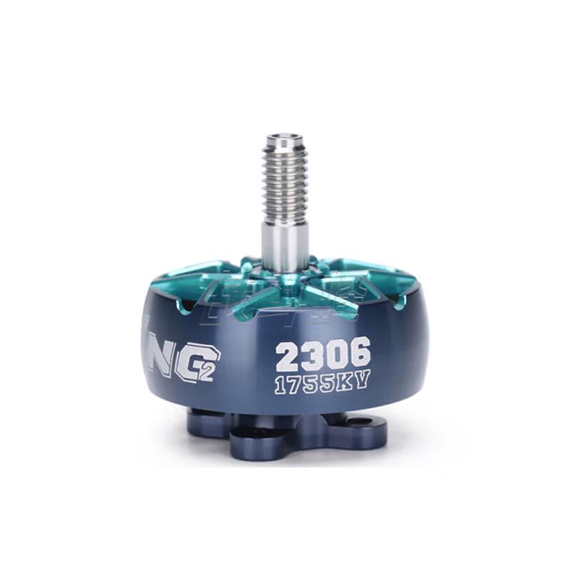 IFLIGHT XING2 2306 1755KV Brushless Motor (CN version)
