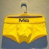 Men Boxer Underwear Low-rise Elastic Waistband Letter Print Shorts Briefs U-convex Breathable Non-Stuffy Sweat-Free Fabric Briefs