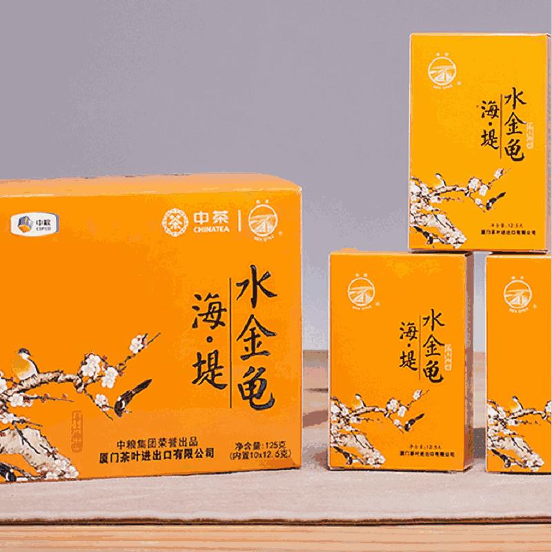 HelloYoung Značka Shui Jin Gui Fujian Wuyi Mountain Rock Oolong Tea 125g