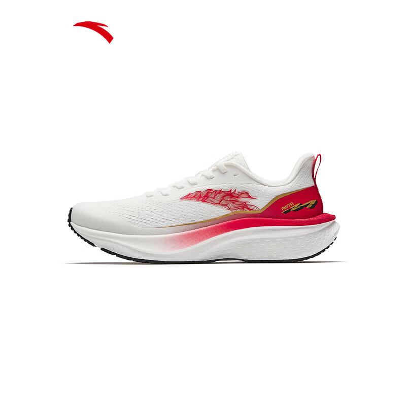 ANTA Mach 6 SE Men's Cushioned Racing Running Shoes