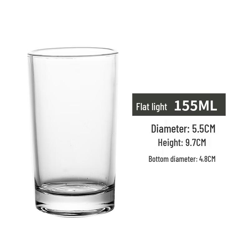 Zhilish Home & Commercial Glassware Set - 6-Piece Collection