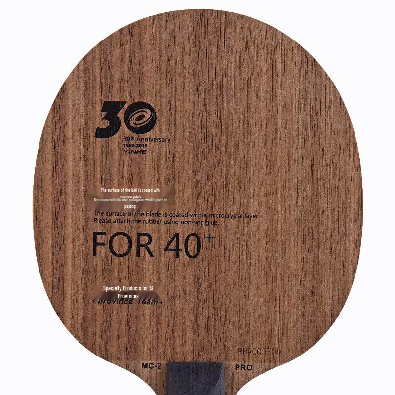 Manche de tennis de table Yinhe MC-2 PRO 5 plis bois