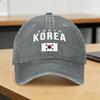 South Korea Korean Flag Gift Sun Baseball Cap  Unisex Men Custom DIY Trucker Hat Summer y2k Funny Outdoor Sports Baseball Caps