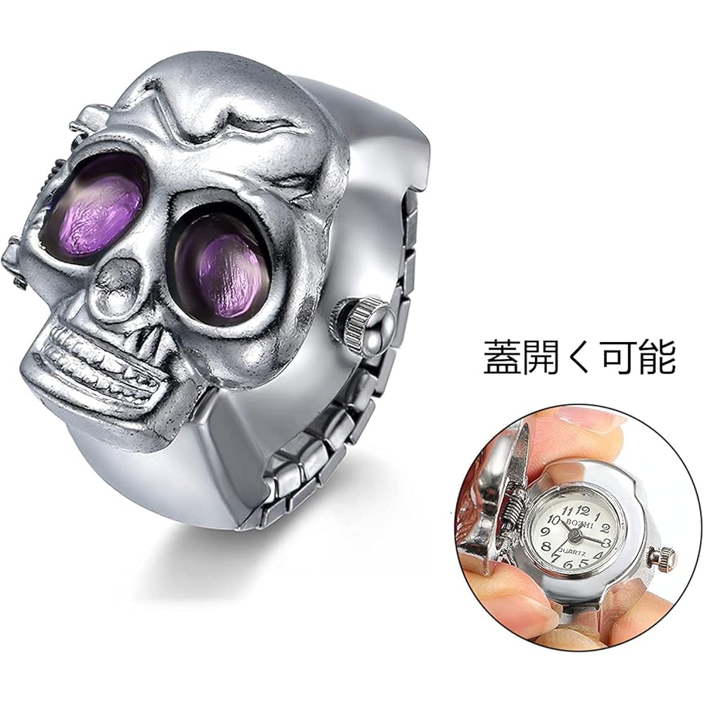 Lancardo Skull Ring Watch Free Size Analog Accessory for Men and Women with Cover Silver Purple