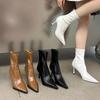 Fashion Pointed Toe European and American High Heels Booties 2025 Naked Boots New Autumn and Winter Skinny Fashion Boots Temperament