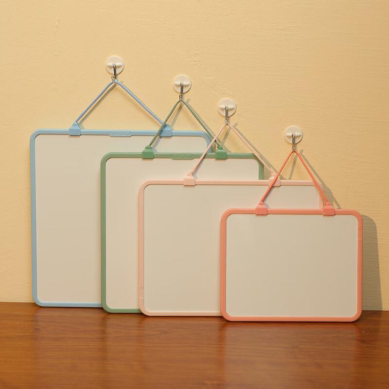 FUNI Kids Magnetic Whiteboard with Detachable Strap, 21x28cm