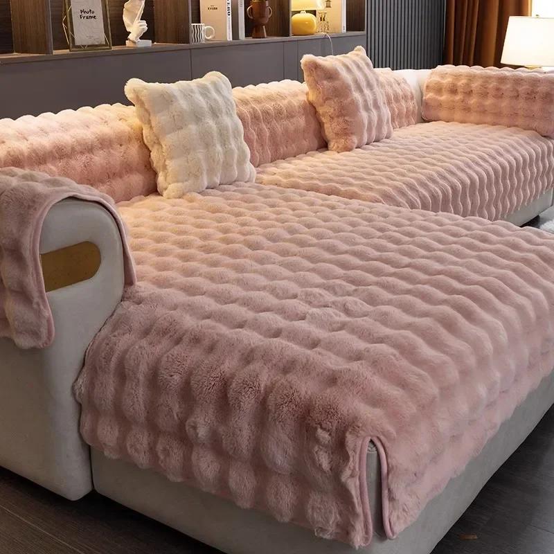 New Winter Rabbit Plush Sofa Cushion Nordic Minimalist Thickened Plush Seat Cushion High End Winter Anti-skid Leather Sofa Cover