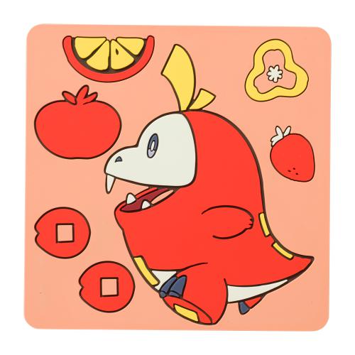 

[Pokemon] Pokemon Center Fuecoco Rubber Coaster