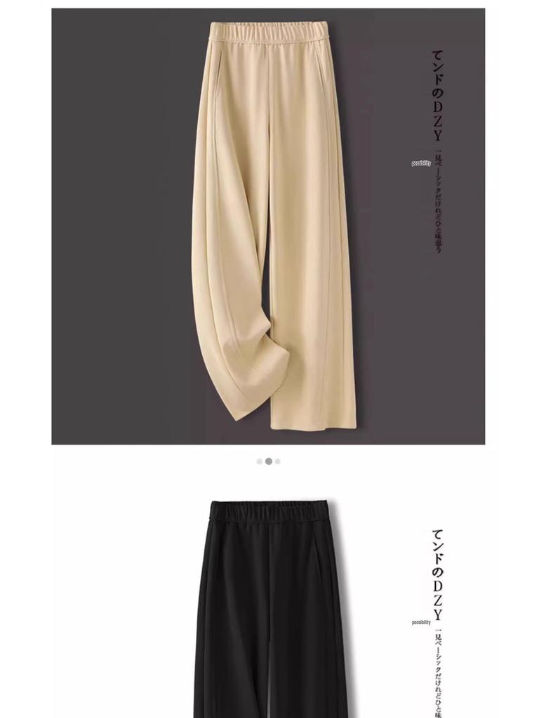 Chic Yellow Wide-Leg Sweatpants for Women - Spring/Autumn 2025 Slimming Lazy Style with Crescent Moon Design