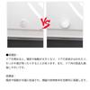 Car Door Cushion, Toyota New Corolla Cross, ZSG10, ZVG11, ZVG15, 10 Series, R3.9~/Toyota New
