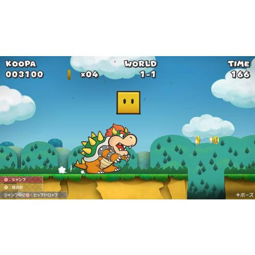 Paper Mario RPG - Switch