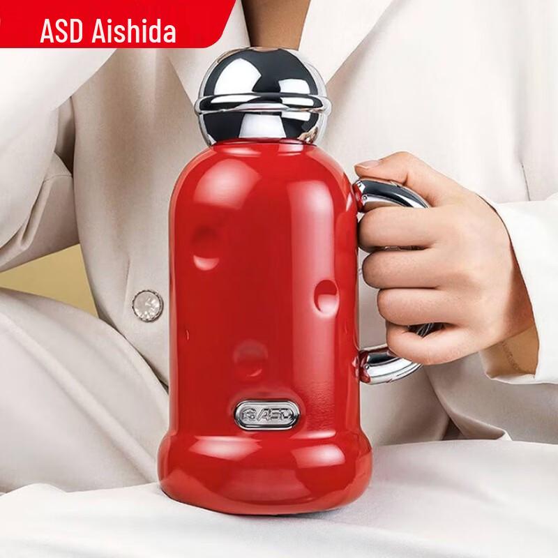 ASD Double-Section Tea Infuser Insulated Bottle