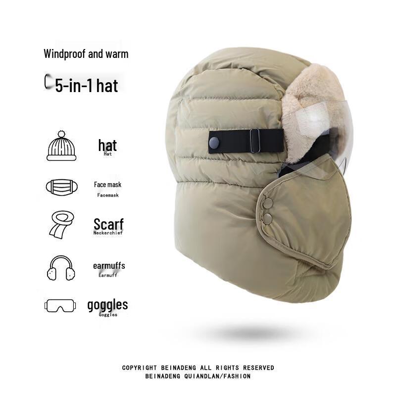 

HANDUNYOU Зимняя велосипедная шапка-ушанка