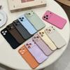 Silicone Shockproof Phone Case for Iphone 17 Air 16 Pro Max 15 Plus 14 Pro 13 12 11 Camera Lens Protective Minimalist Fully-Covered Frosted Cover