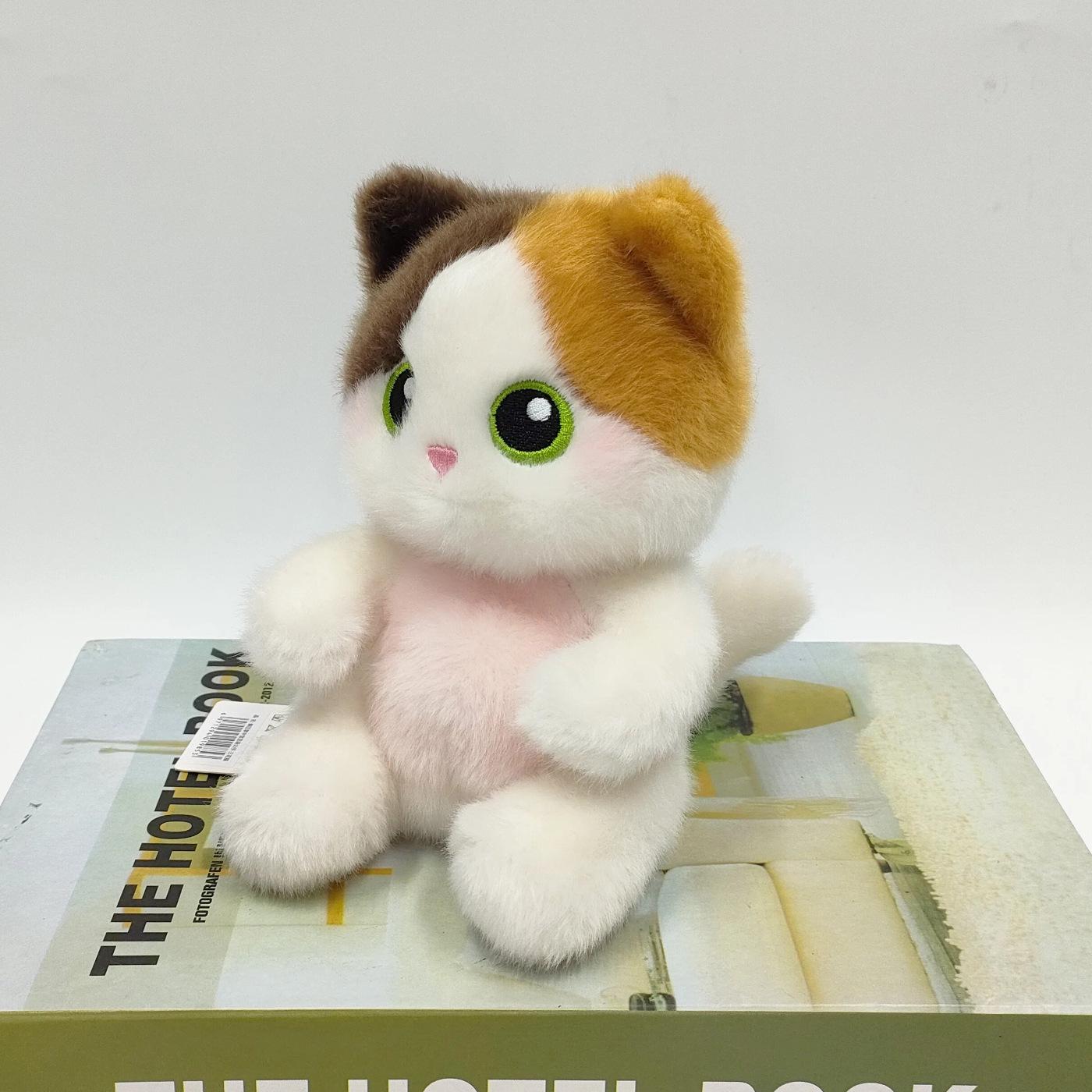 

Unzip Beanbag Plush Toy Set: Elephant, Panda, and Raccoon Desk Companions for Kids See Color Description