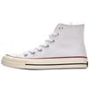 New product hot sale new classic high-top canvas shoes casual board shoes 1609