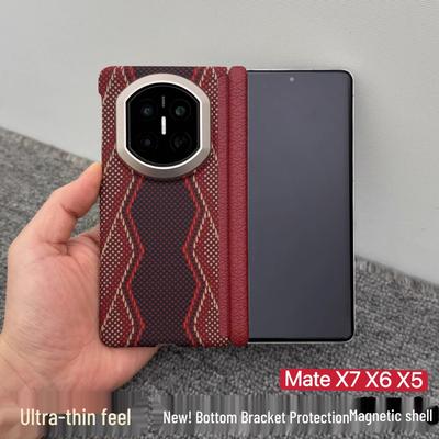 Huawei MateX7 Magnetische Hülle - Dünn, Leicht, mit Karbonfaser-Textur und Schutz für die zentrale Achse des Scharniers, Sammleredition.