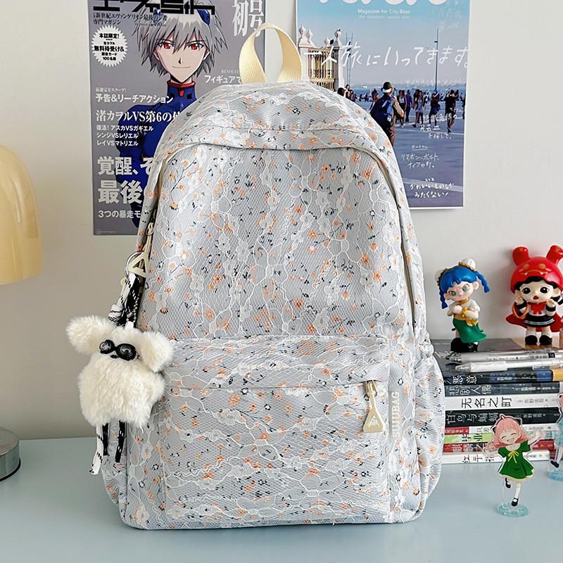 Floral Cute Pattern And Lace Design Student Backpack With Plush Pendant For Girl