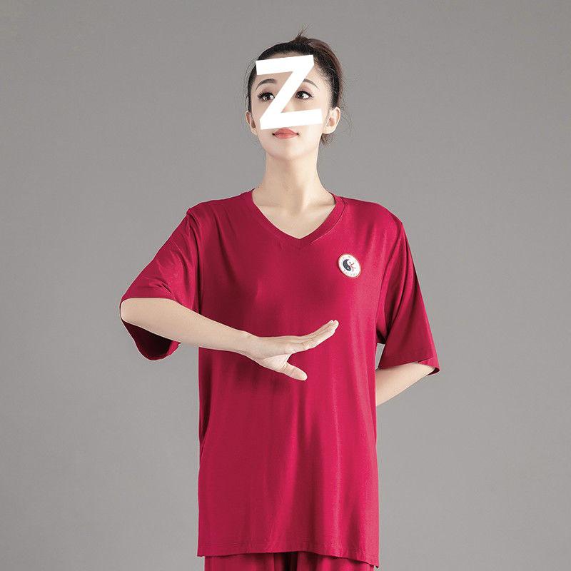 Spring Style Tai Chi Suit Set for Men and Women - Middle-Aged & Elderly Performance and Practice Wear