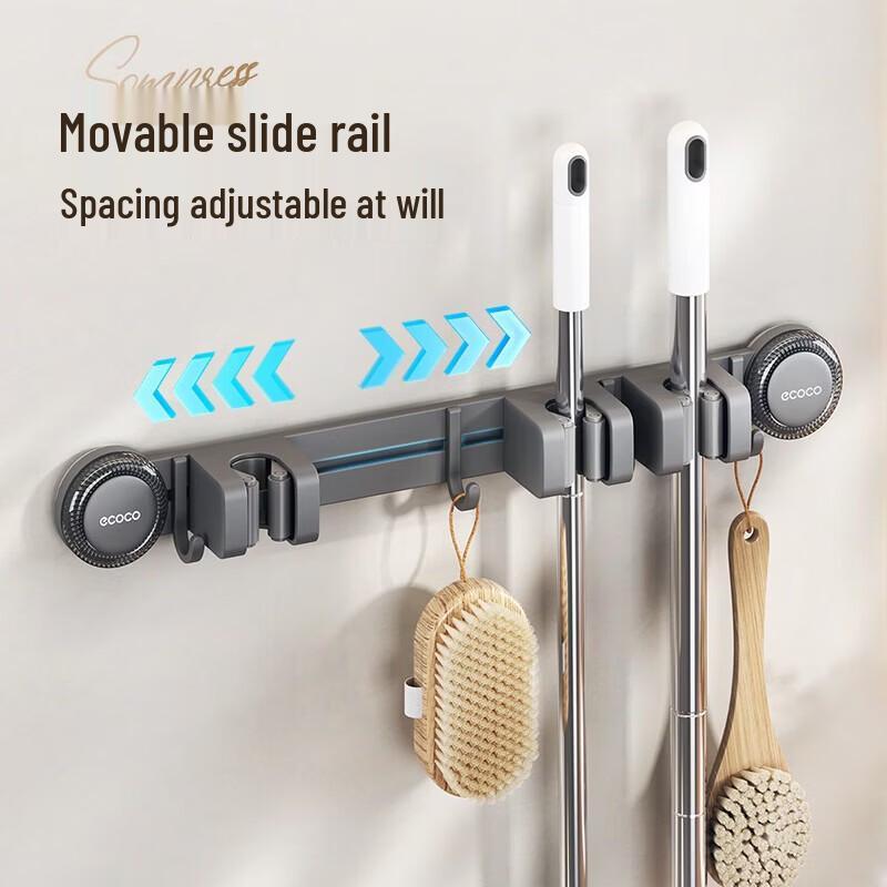 Ecoco Suction Cup Mop and Broom Holder
