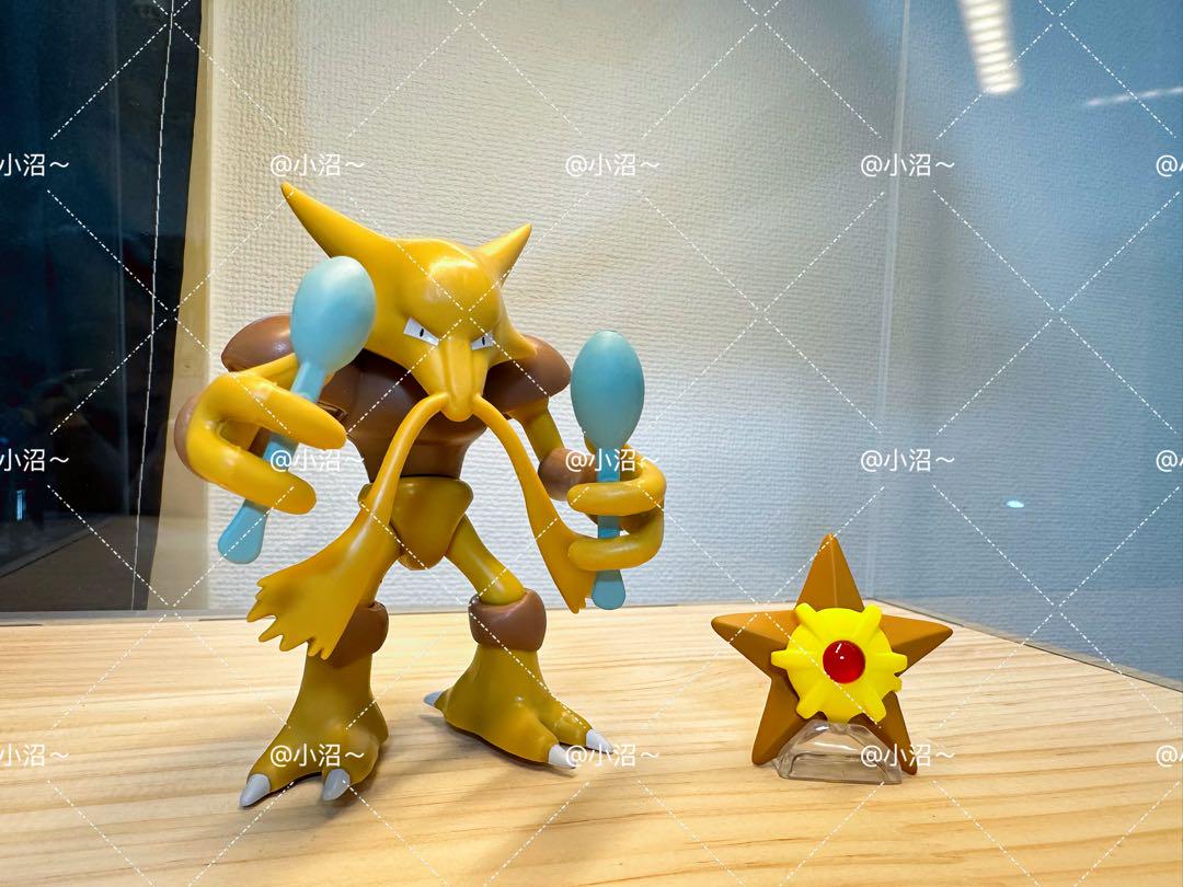 

[USED] Pokemon figure Alakazam PVC product
